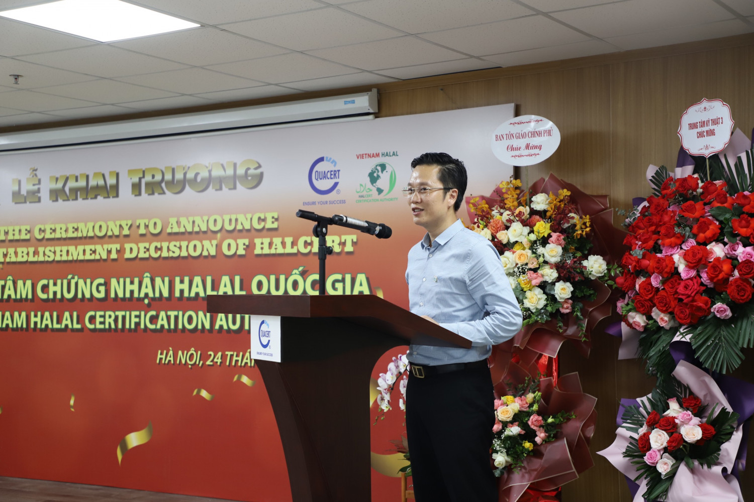 Lễ công bố thành lập Trung tâm Chứng nhận Halal quốc gia – HALCERT